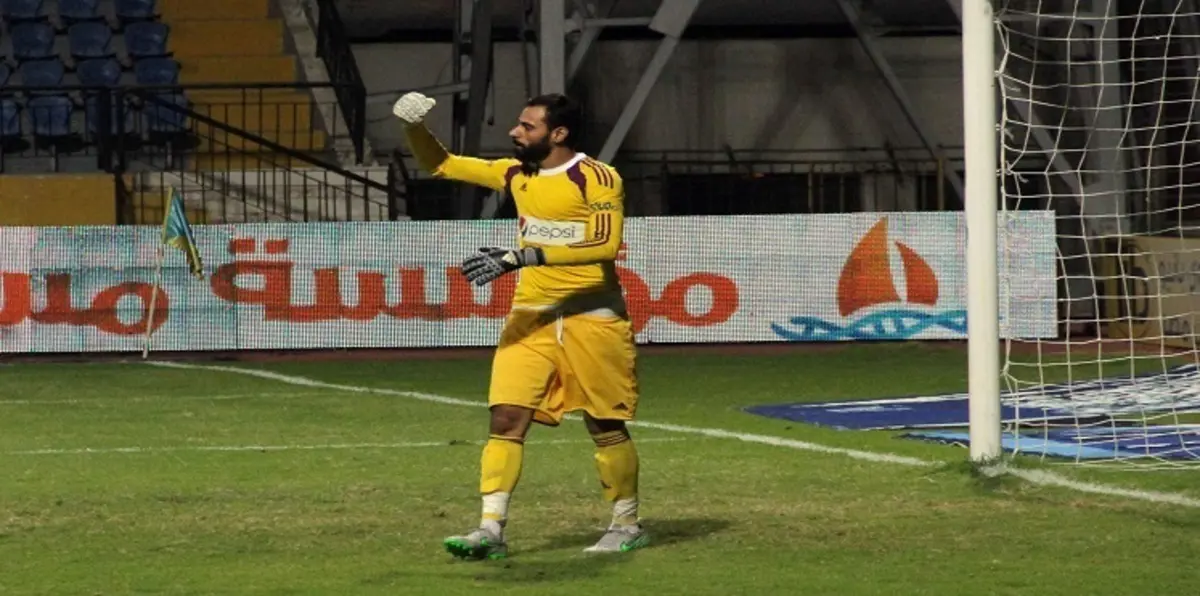 حارس الزمالك المصري: تعرضت للظلم والأزمة انتهت
