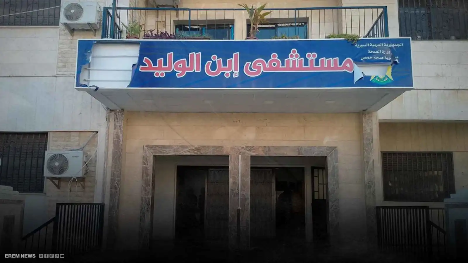 فيديو