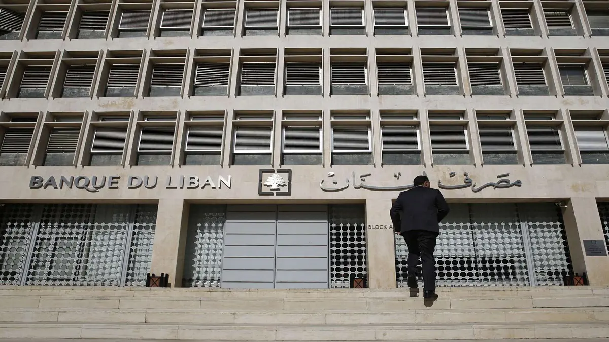 مشترو السندات اللبنانية يترقبون دعمًا إماراتيًا لبيروت