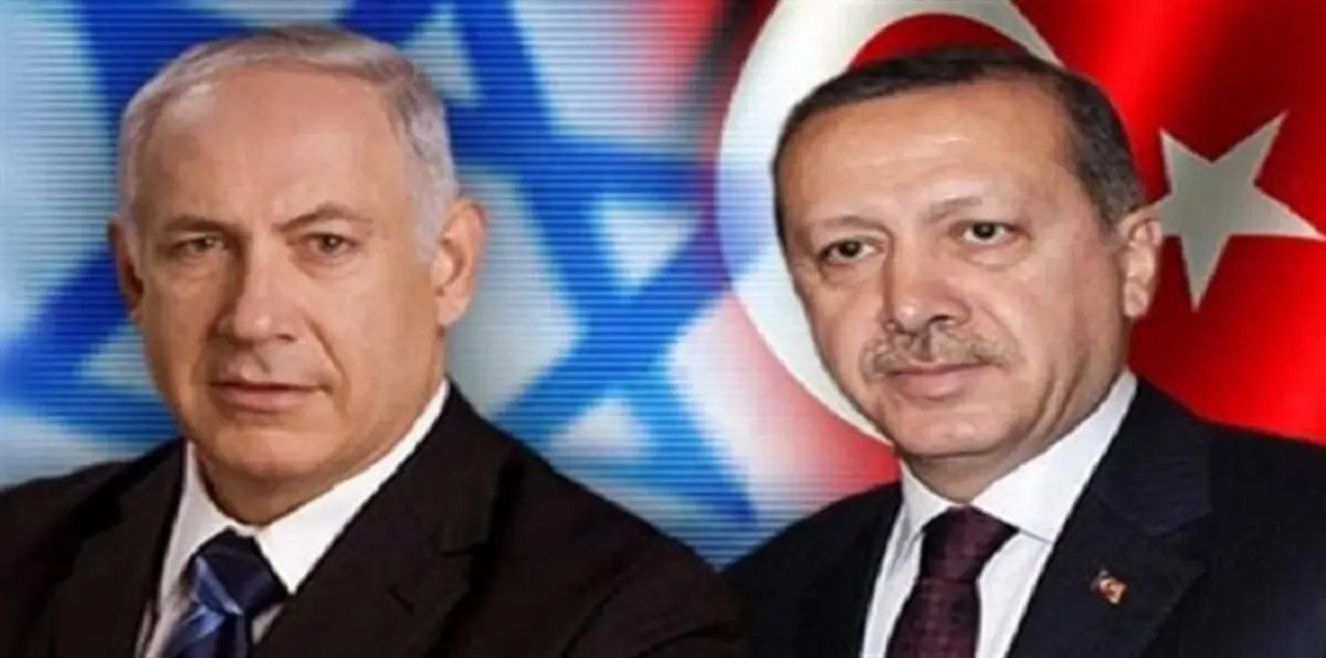 إسرائيل تحث مواطنيها على مغادرة تركيا بسبب تهديد داعش