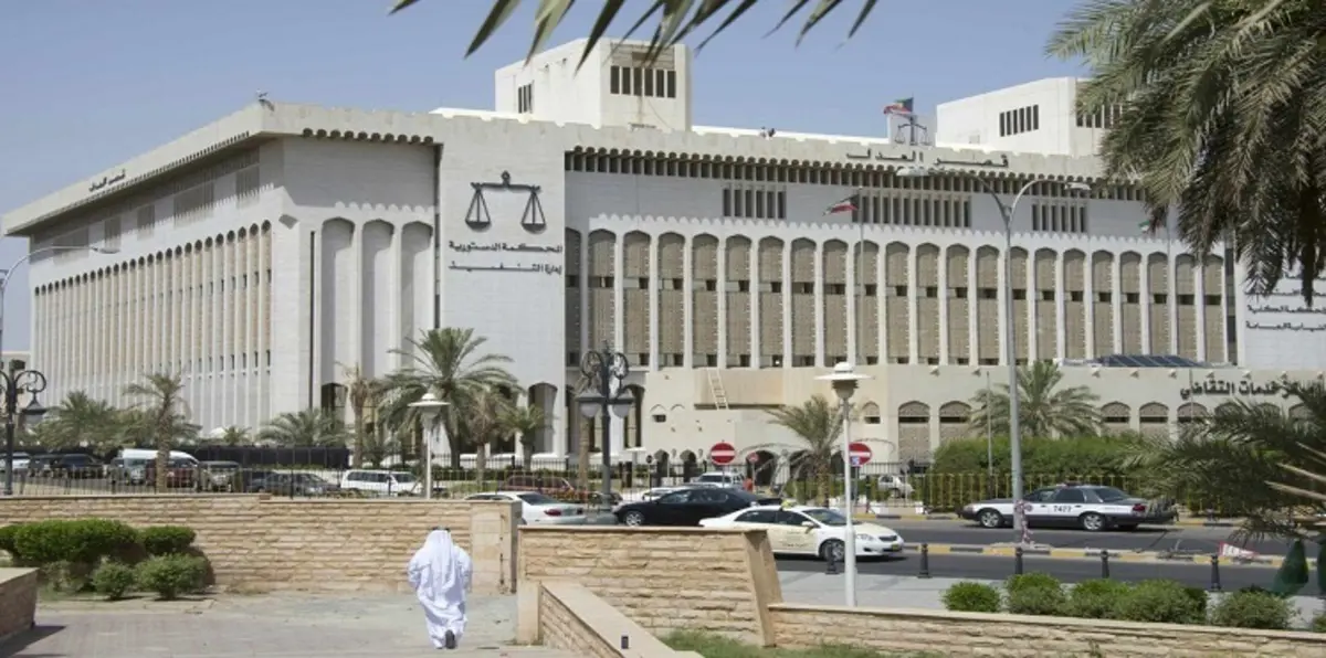 بتهمة "المساس بالذات الأميرية"..الحبس عامين لــ13 كويتيًا