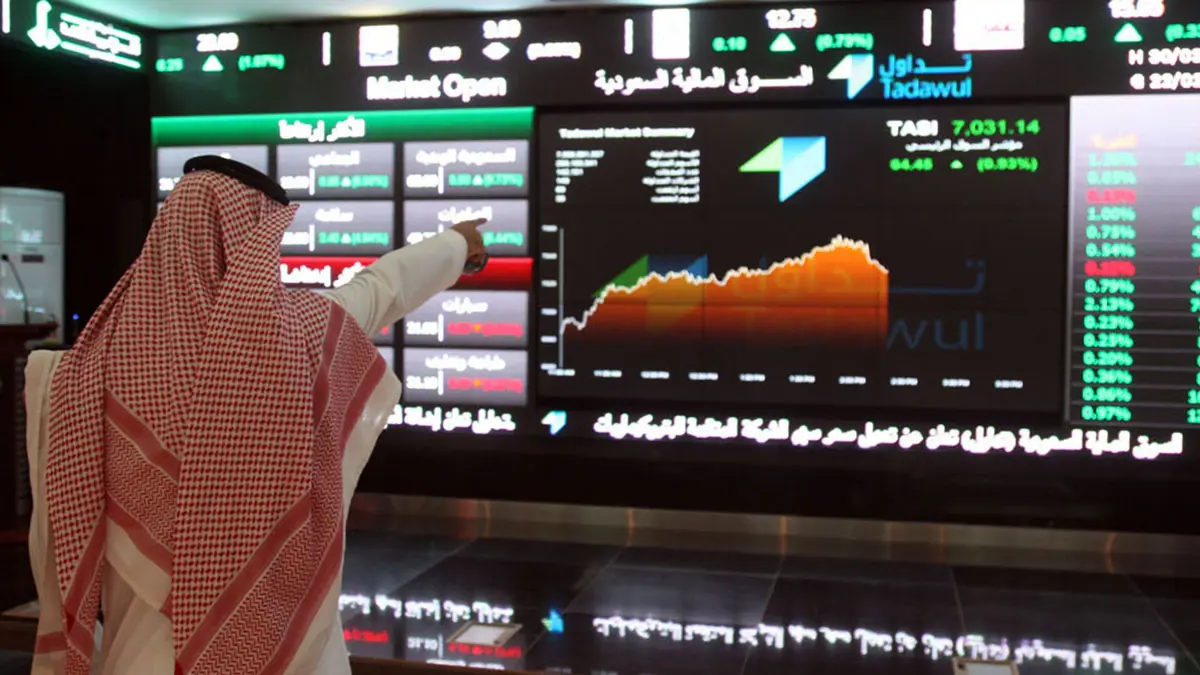 البنوك تقود السوق السعودية للصعود‎