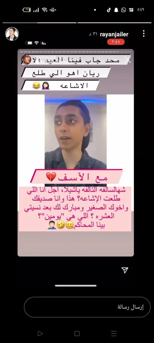 1dd6d57c-fb22-4b9c-be25-877f5d94ada8