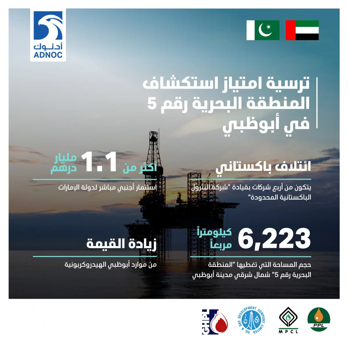 1dec640e-473e-4452-826e-3f5bb59fb131