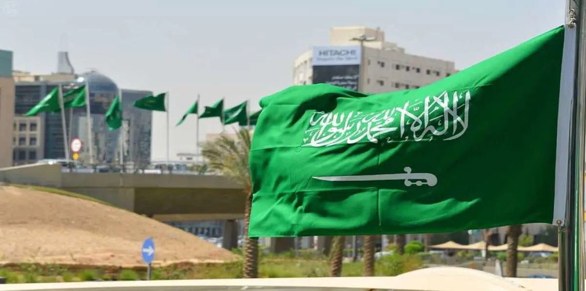 وكالة ائتمانية عالمية: السعودية حافظت على تصنيف مستقر