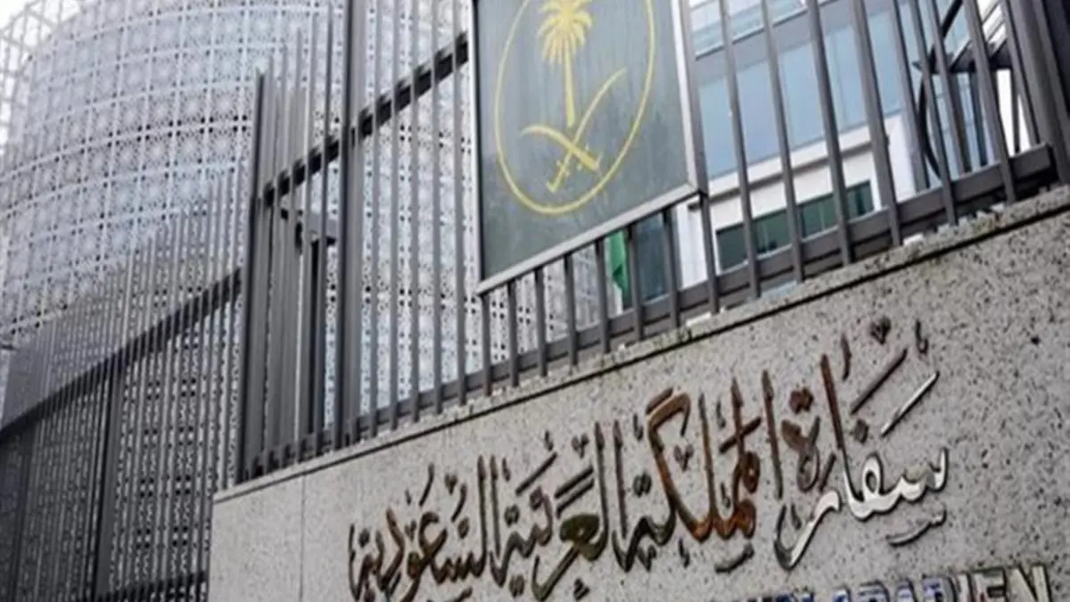 السفارة السعودية في مصر تكشف تفاصيل اختفاء مواطنها هتان شطا