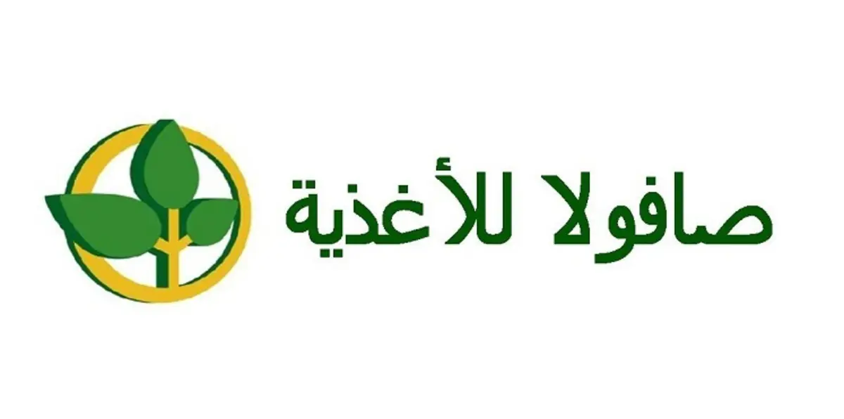 صافولا السعودية تقول إنها ستواصل أنشطتها بإيران