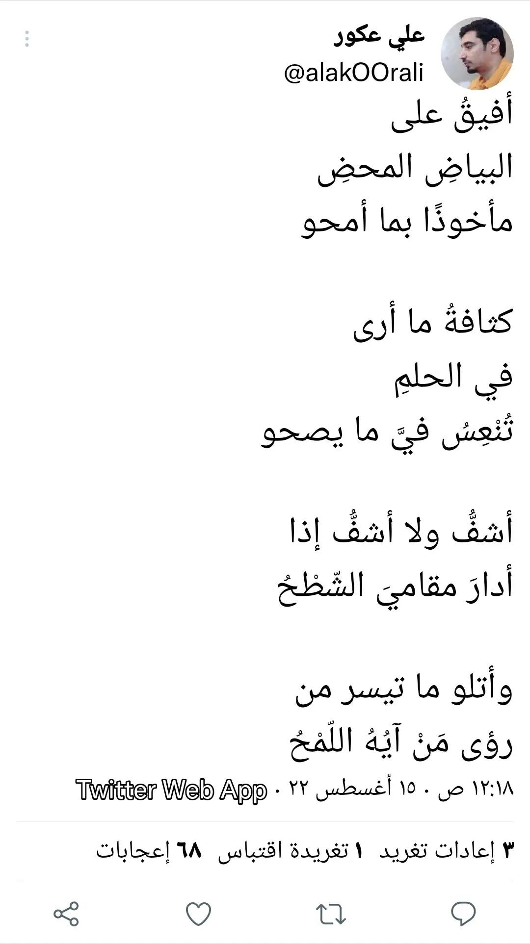 1fc11b82-4760-429b-8075-5ab45fa50aba