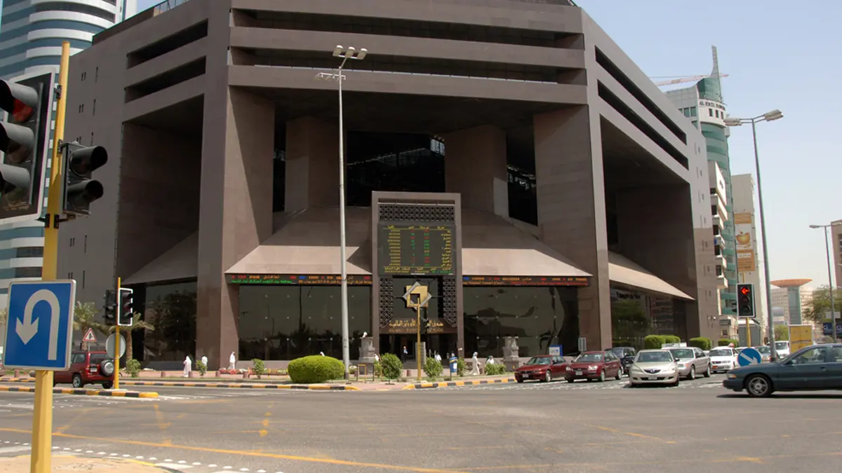 الكويت.. قرارات تأديبية بحق شركتين وإلزامهما برد أكثر من 26 مليون دولار