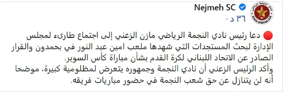 1fed5dd1-9b7a-43bd-82f3-acb7283be803