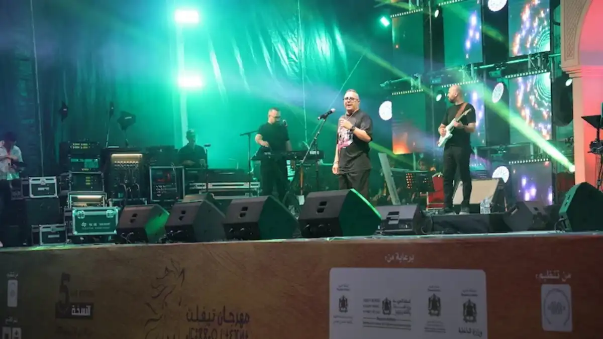 من المهرجان