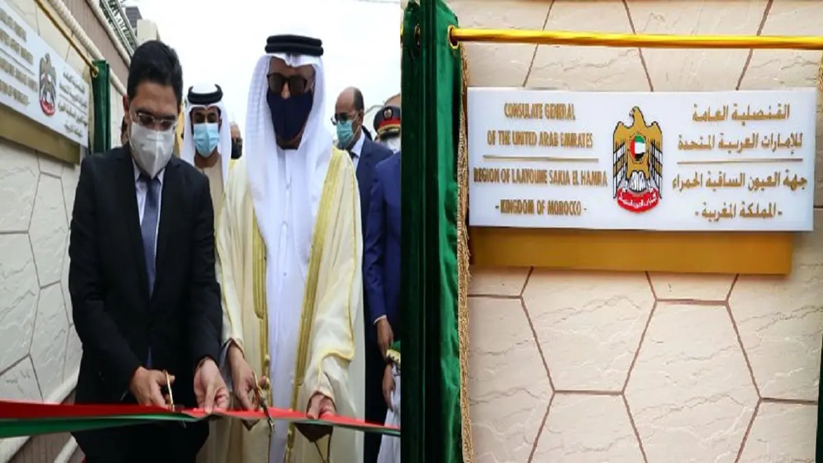 الأولى عربياً.. الإمارات تفتتح رسمياً قنصلية عامة في العيون بالصحراء الغربية