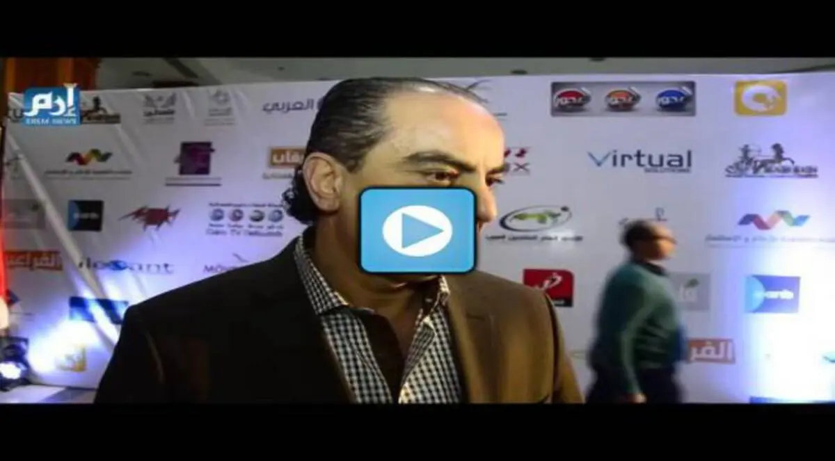 عاطف حوشان يشيد بمونديال القاهرة للفن والإعلام