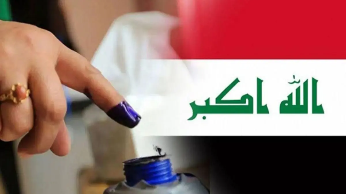 انقسامات اجتماعية وسياسية تخيم على انتخابات العراق القادمة