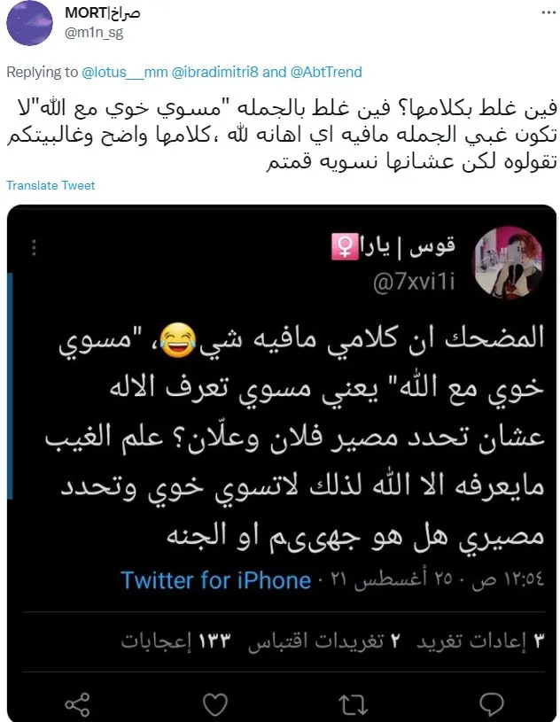 210259d7-7790-4b5b-9826-7f953da10186