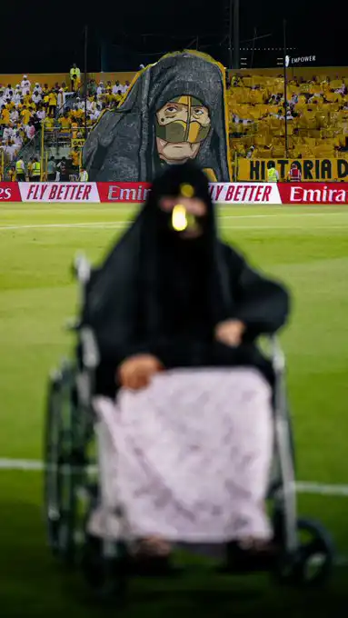 السيدة أم الوصل