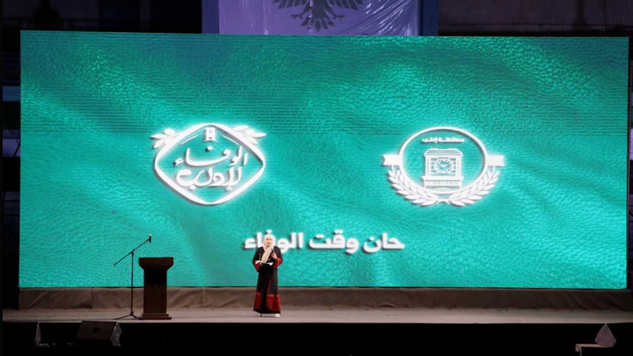 بحضور الشرع.. حملة ”الوفاء لإدلب” تجمع تبرعات بـ160 مليون دولار (فيديو) | إرم نيوز