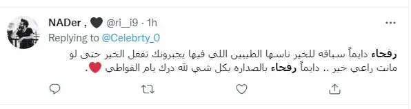 21fbfb18-ba51-4753-8510-3ccc39001208