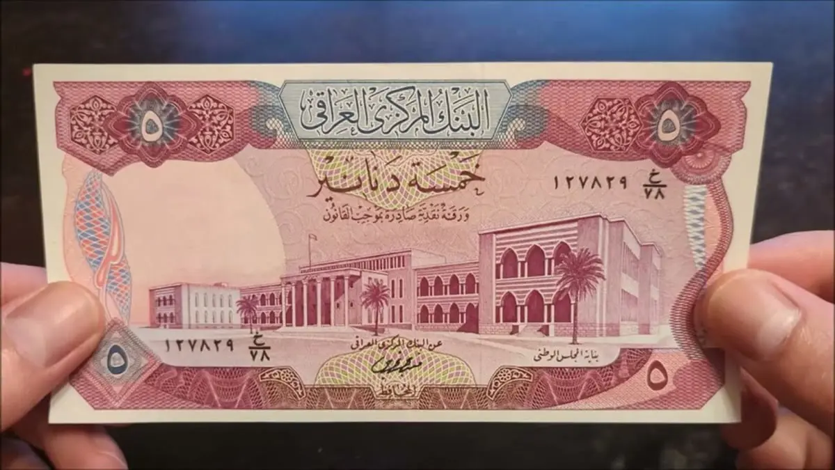 مع أزمة الدولار.. نشاط لعصابات تزوير العملة في العراق

