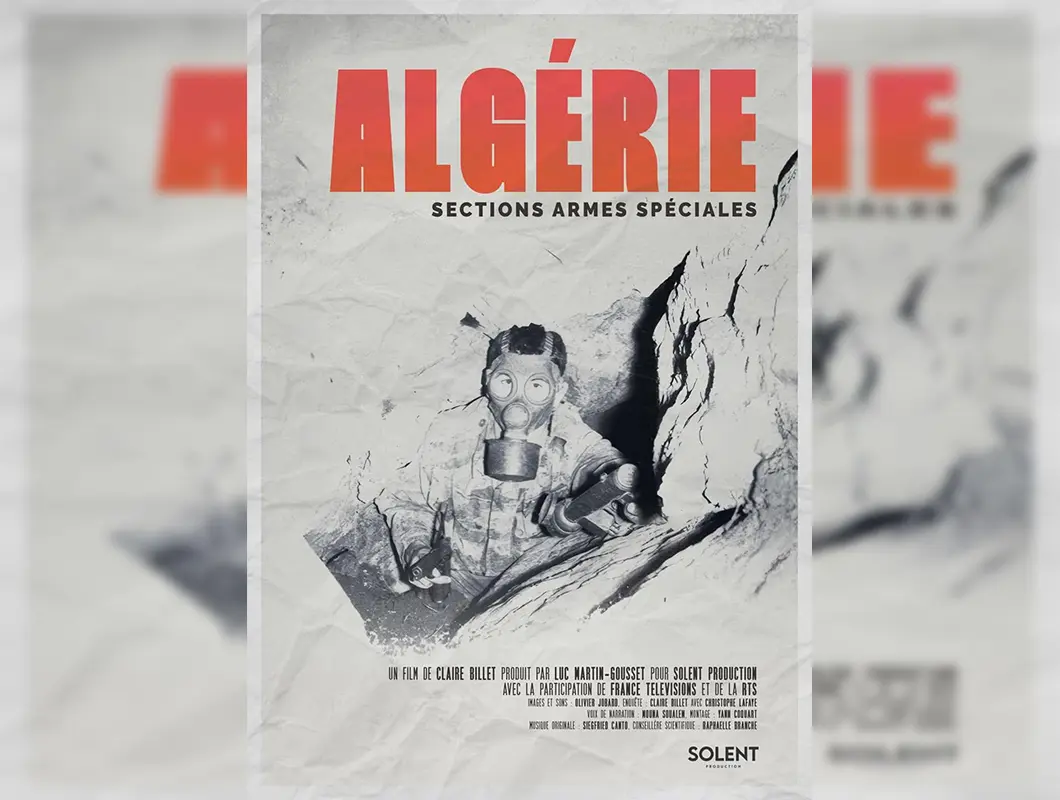 الفيلم الجزائري