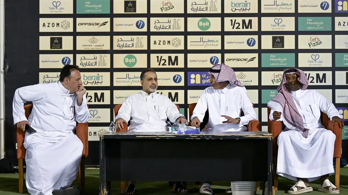 وزارة الرياضة تصدر قرارًا بحل مجلس إدارة نادي الشباب السعودي