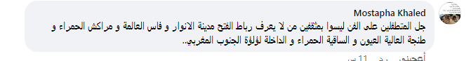 234a4813-16fc-4c35-be32-b6f7ce77fdad