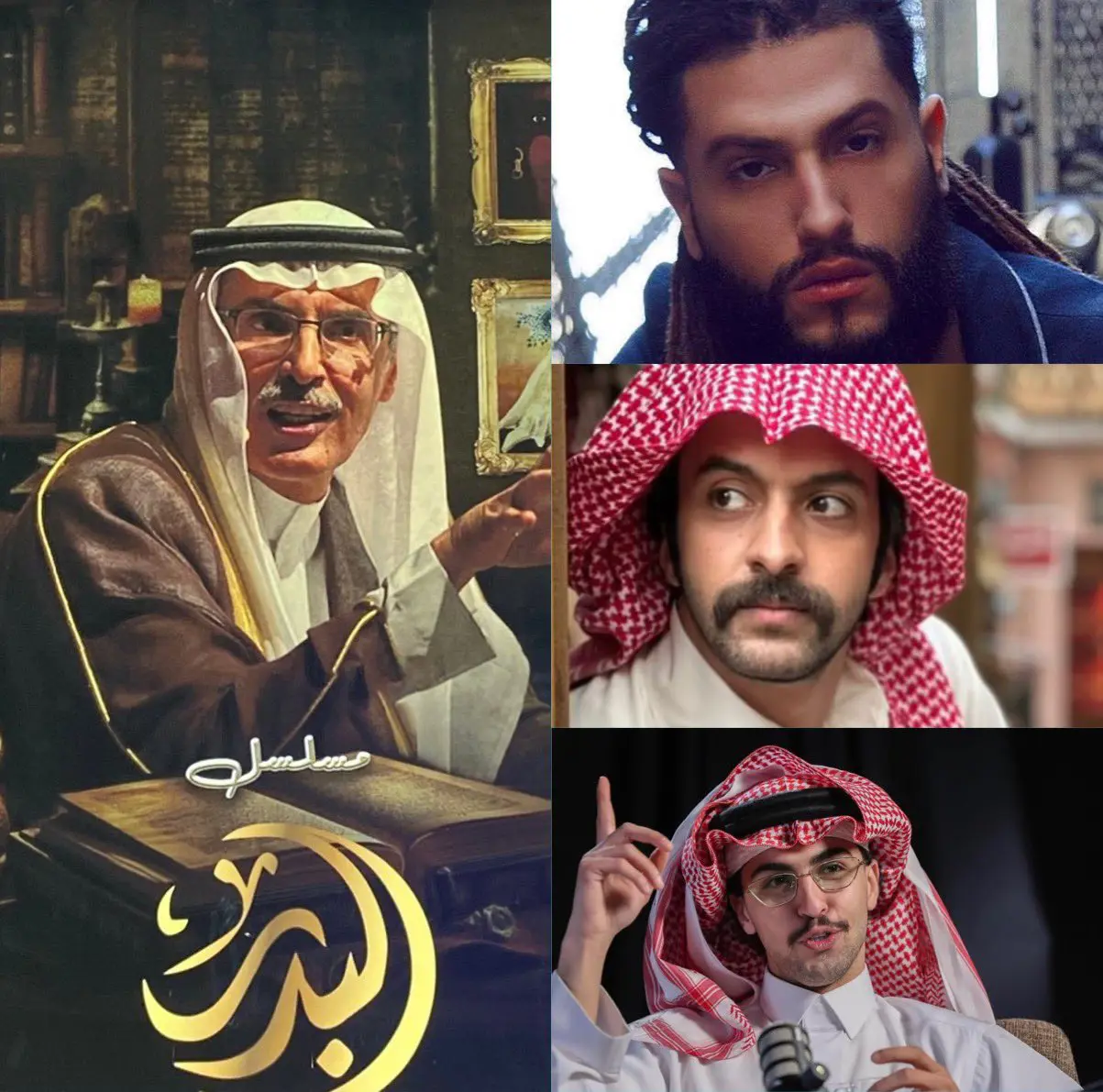 الشاعر بدر بن عبد المحسن وثلاثة من المرشحين للدور