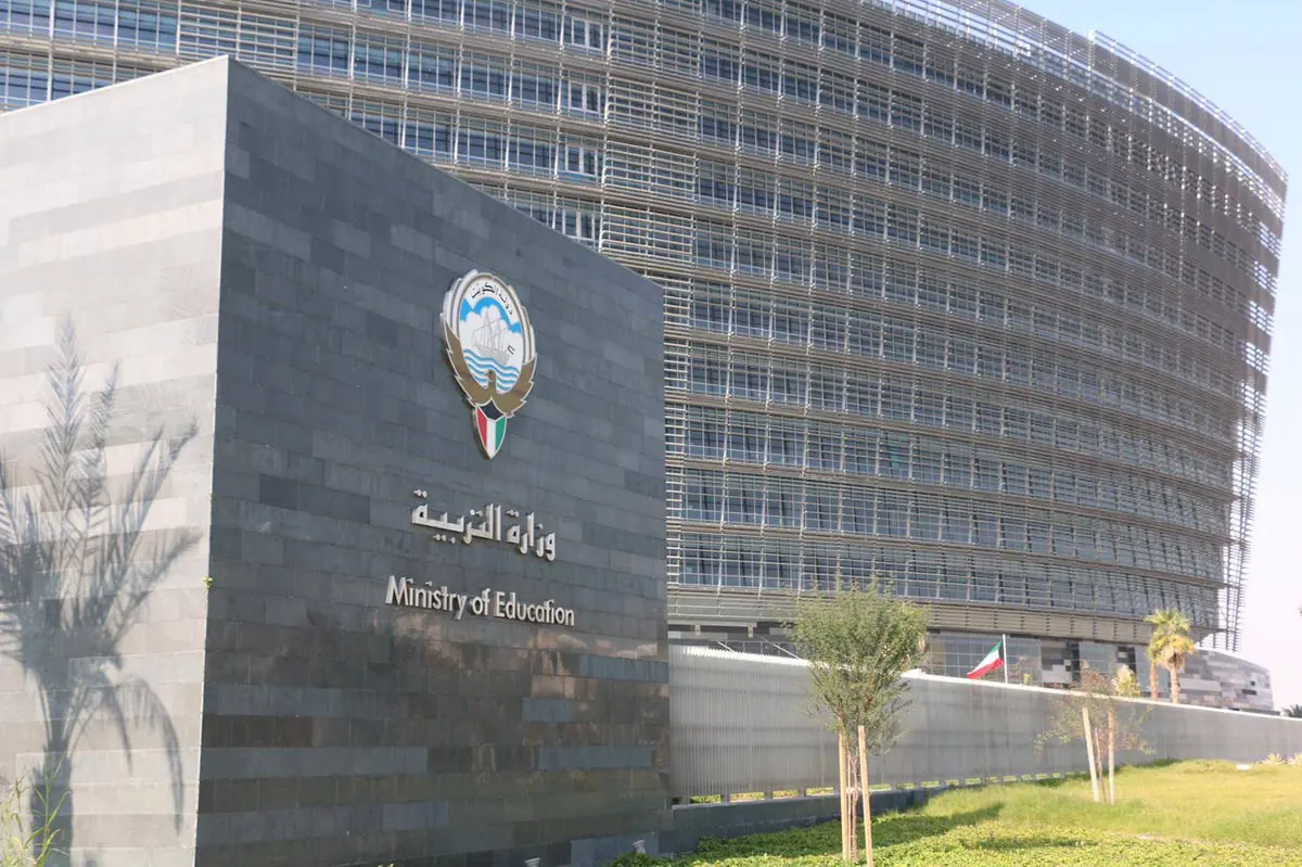 بينهم موظفون حكوميون.. ضبط مسرّبي اختبارات الثانوية في الكويت