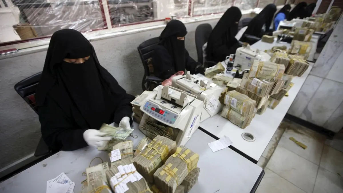 اليمن.. كيف تؤثر "الشبكة الموحدة" على القطاع المصرفي للحوثيين؟