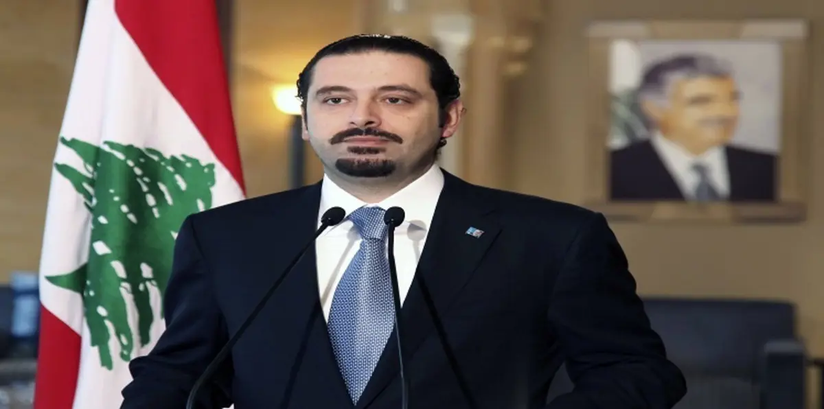 الحريري يدخل سجال ظريف والجبير بمقال في نيويورك تايمز