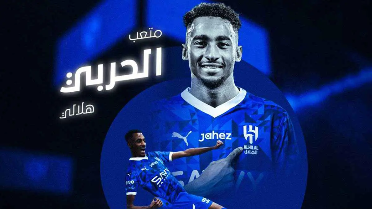 5 دقائق فقط.. كواليس تغيير وجهة متعب الحربي من النصر إلى الهلال