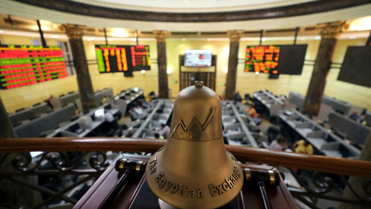 ارتفاع جماعي لمؤشرات البورصة المصرية