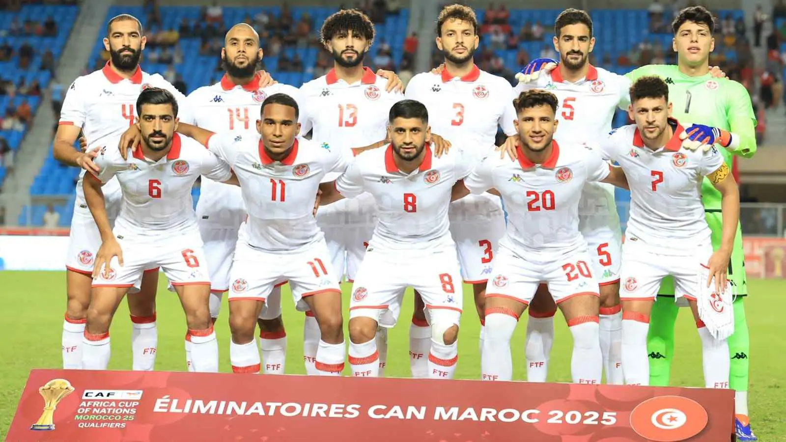 رسميا.. تونس تحسم موقفها من المشاركة في بطولة افريقيا للمحليين