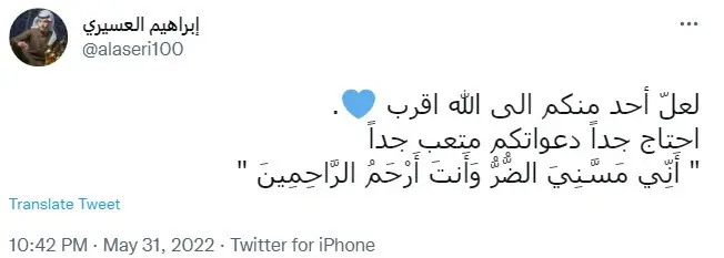 24d2b301-1733-4c5d-ad0f-9e90e761933d