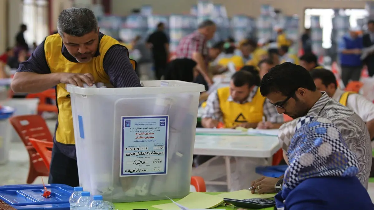 مفوضية الانتخابات العراقية توصي بتأجيل الانتخابات النيابية المبكرة