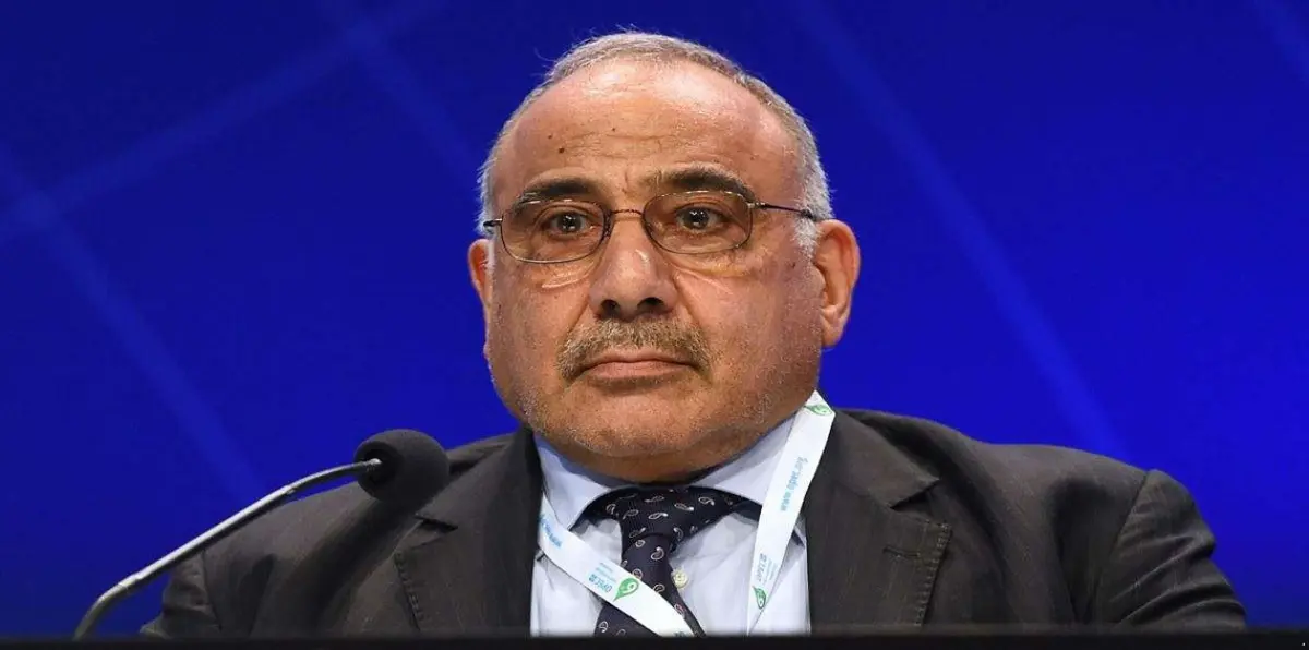 إعلان النتائج النهائية لطلبات "الاستوزار" في الحكومة العراقية الجديدة