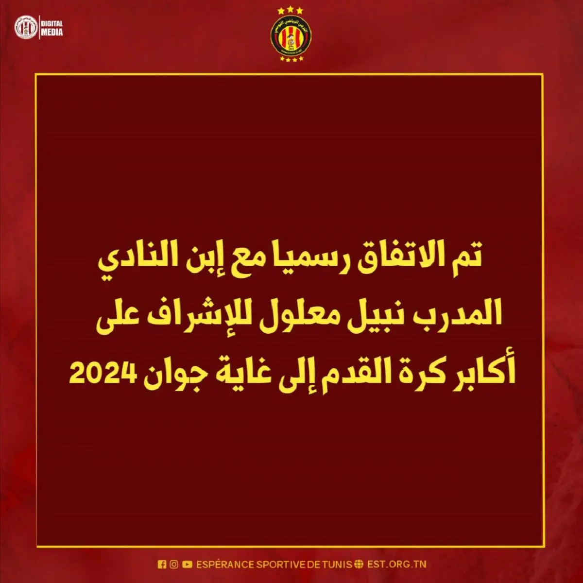 25a6e5d9-7f0e-4df0-a4b2-8b1cb5c106d4