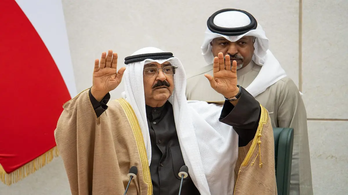أمير الكويت الشيخ مشعل الأحمد الصباح يؤدي اليمين الدستورية أمام مجلس الأمة