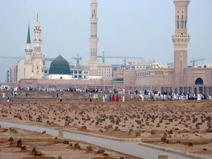 مقبرة البقيع