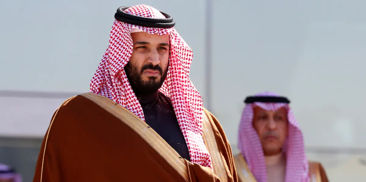 بعد زياد بن نحيت.. جدة غرم البيشي تناشد محمد بن سلمان