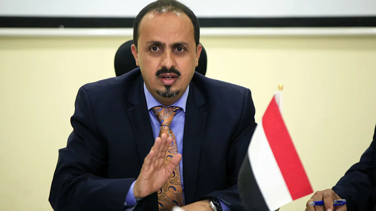 وزير الإعلام اليمني: مواقف غريفيث حيال جرائم الحوثيين "ضبابية"