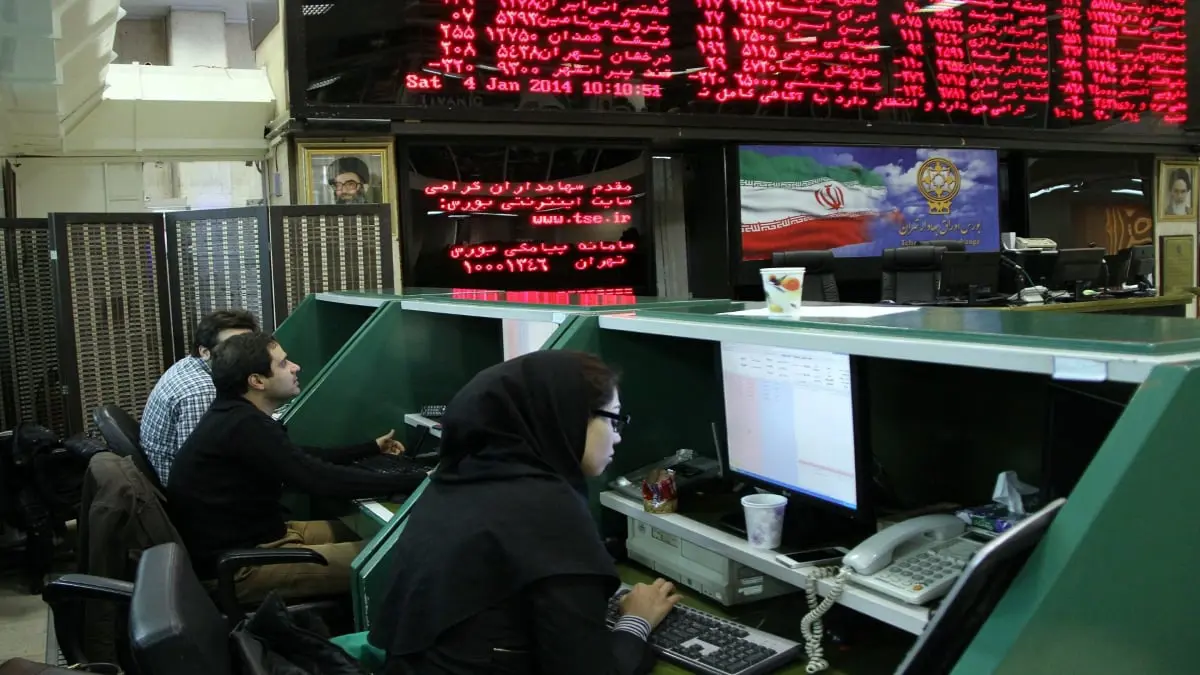 نائب إيراني: 50 مليون مواطن خسروا أموالهم في البورصة