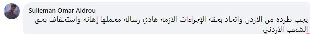 270fb5a4-e1db-4e1b-b060-3c81633d7501