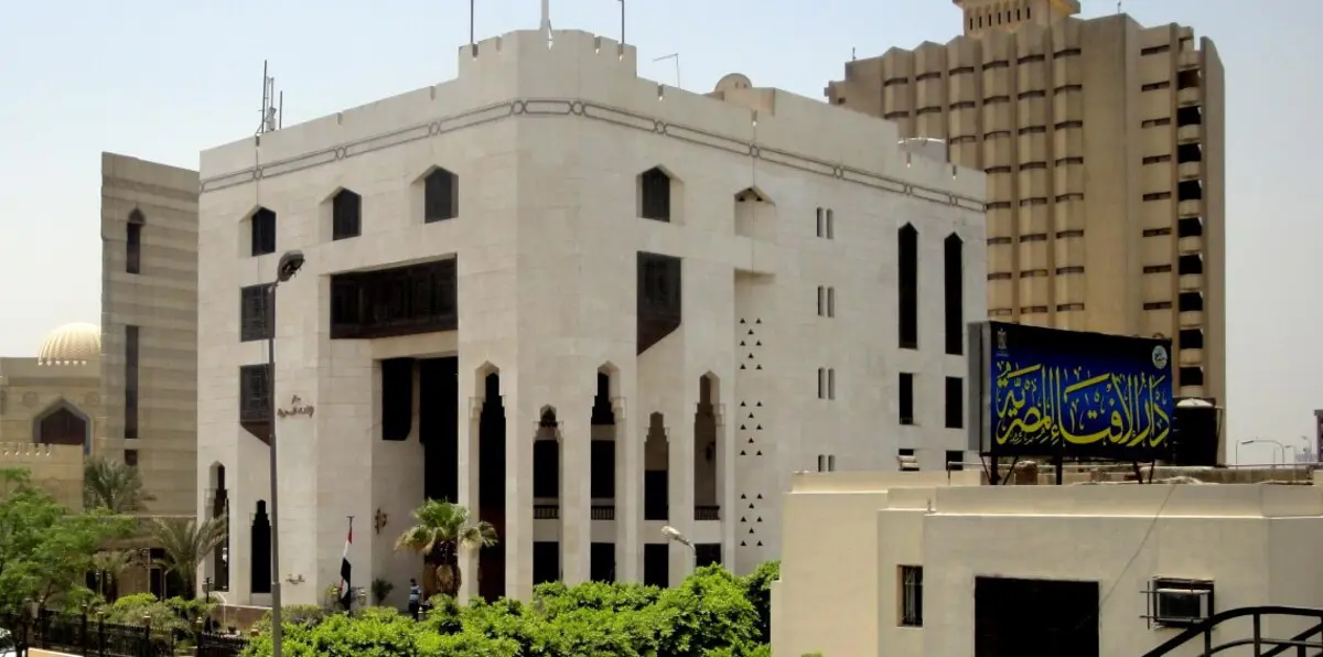 مصر تقر قانونًا لتنظيم الفتاوى الدينية يحصرها في 4 جهات