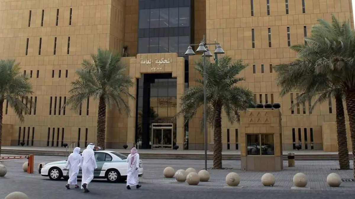 إدانة سيدة أعمال بحرينية بعملية غش نادرة في السعودية