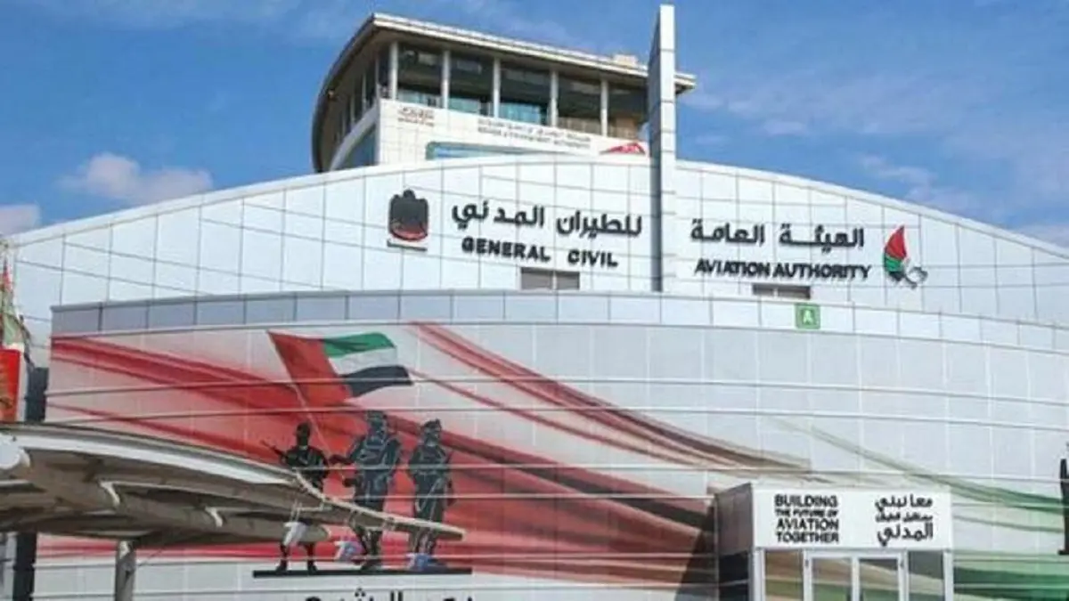 هيئة الطيران المدني الإماراتية ترفع الحظر عن الطائرة 737 ماكس