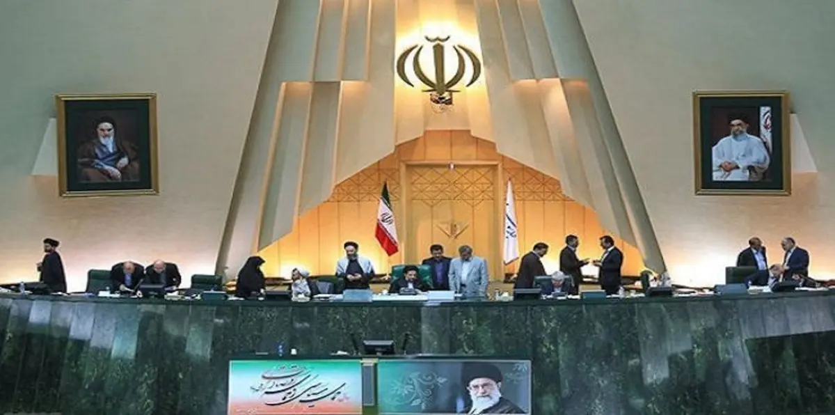 إيران والصراع بسبب الانفتاح