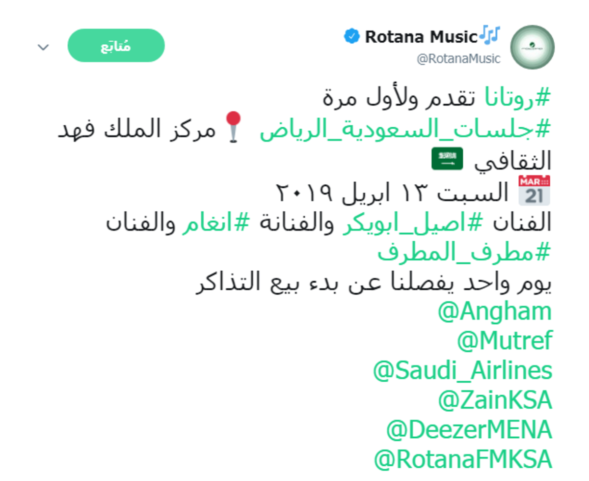 278c9f3b-2adc-4b62-8796-b96fb395aaca