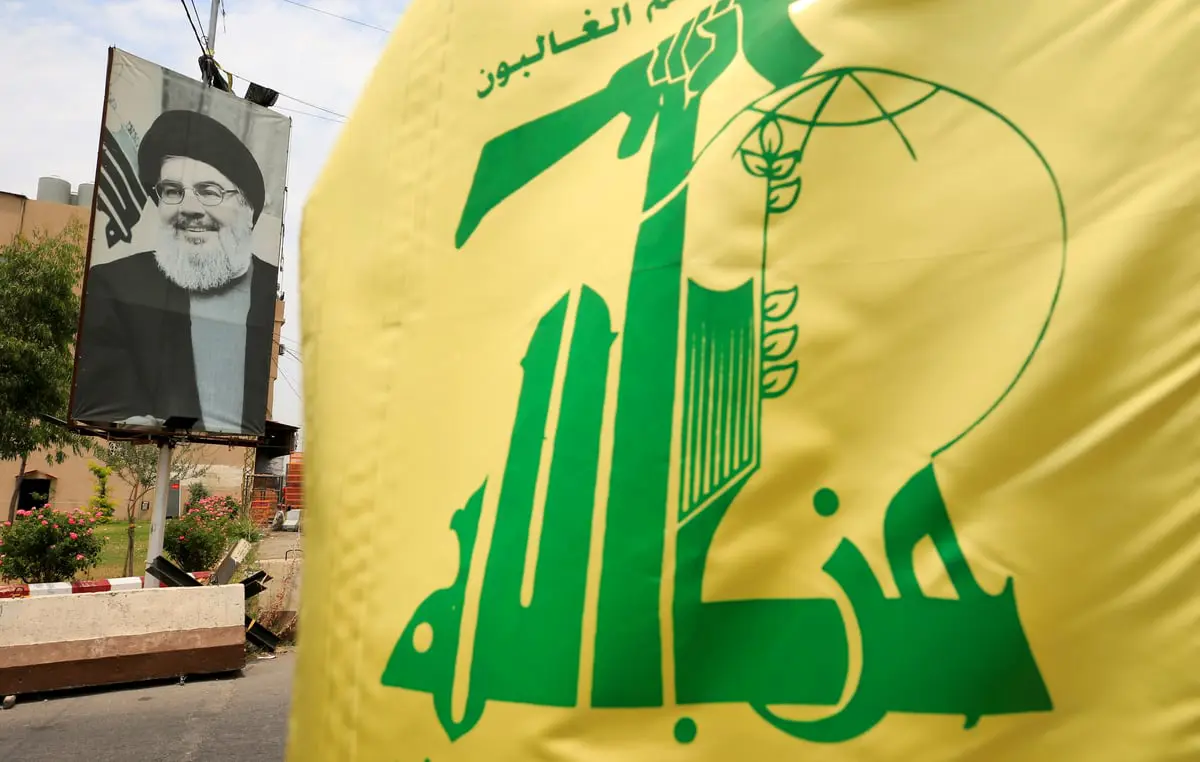 مصادر لـ "إرم نيوز": وحدة أمريكية في لبنان لرصد تبييض أموال "حزب الله"