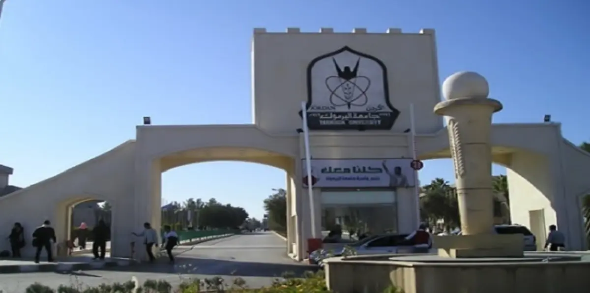 ما حقيقة توزيع منشورات إيرانية معادية للسعودية في جامعة أردنية؟
